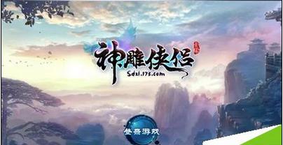 森迪公主的可爱装扮