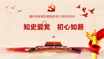 四个人的群名女 取四个人的群名女游戏画面